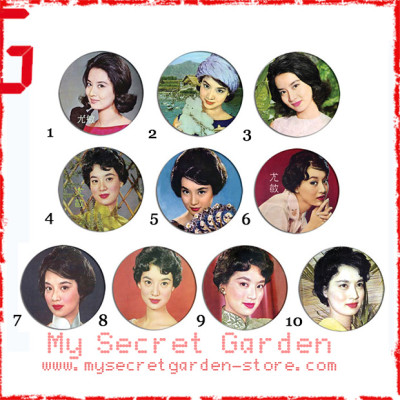 Lucilla You Min 尤敏 /Chin Ping 秦萍 /Lily Ho Li Li 何莉莉 Pinback Button Badge Set ( or Hair Ties / 4.4 cm Badge / Magnet / Keychain Set )